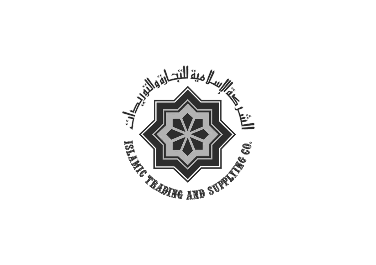 الشركة الاسلامية للتجارة والتوريدات